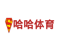 玩转千亿体育网站，创意无限